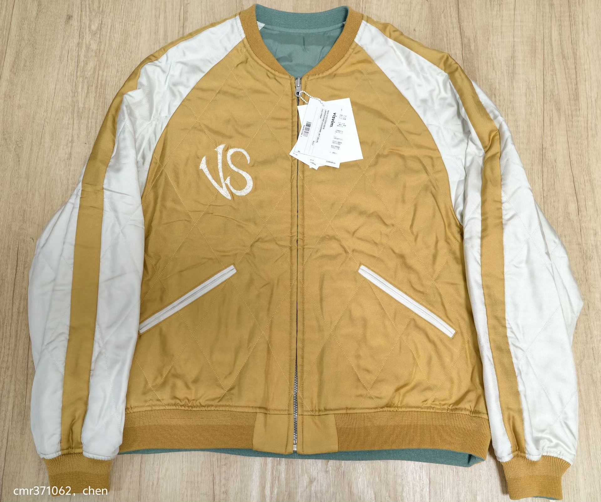 Visvim VISVIM 23SS LAKESHORE SOUVENIR JKT Size US M / EU 48-50 / 2 - 6 Thumbnail