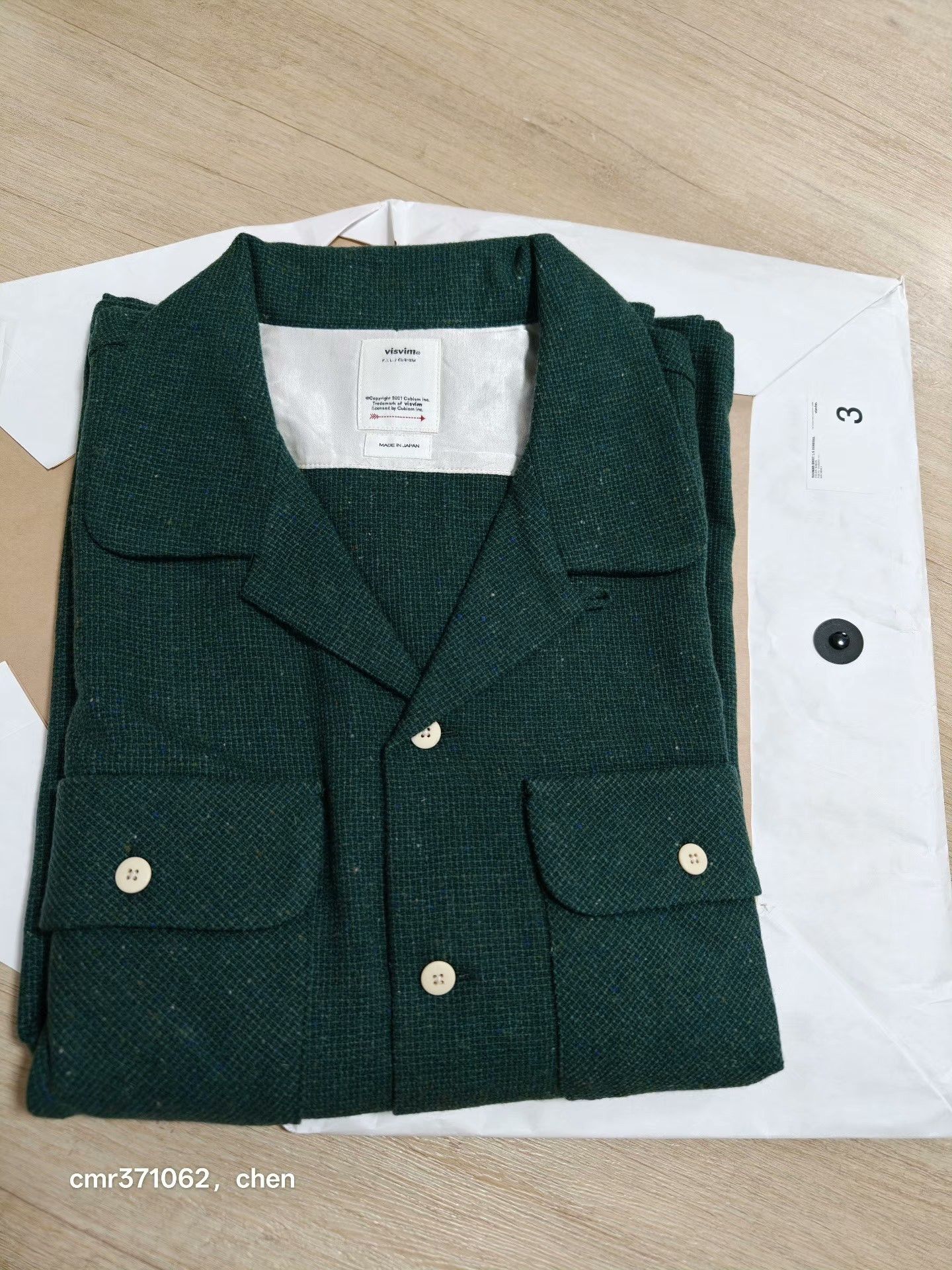 VISVIM 22AW BOOMER SHIRT L/S DONEGAL