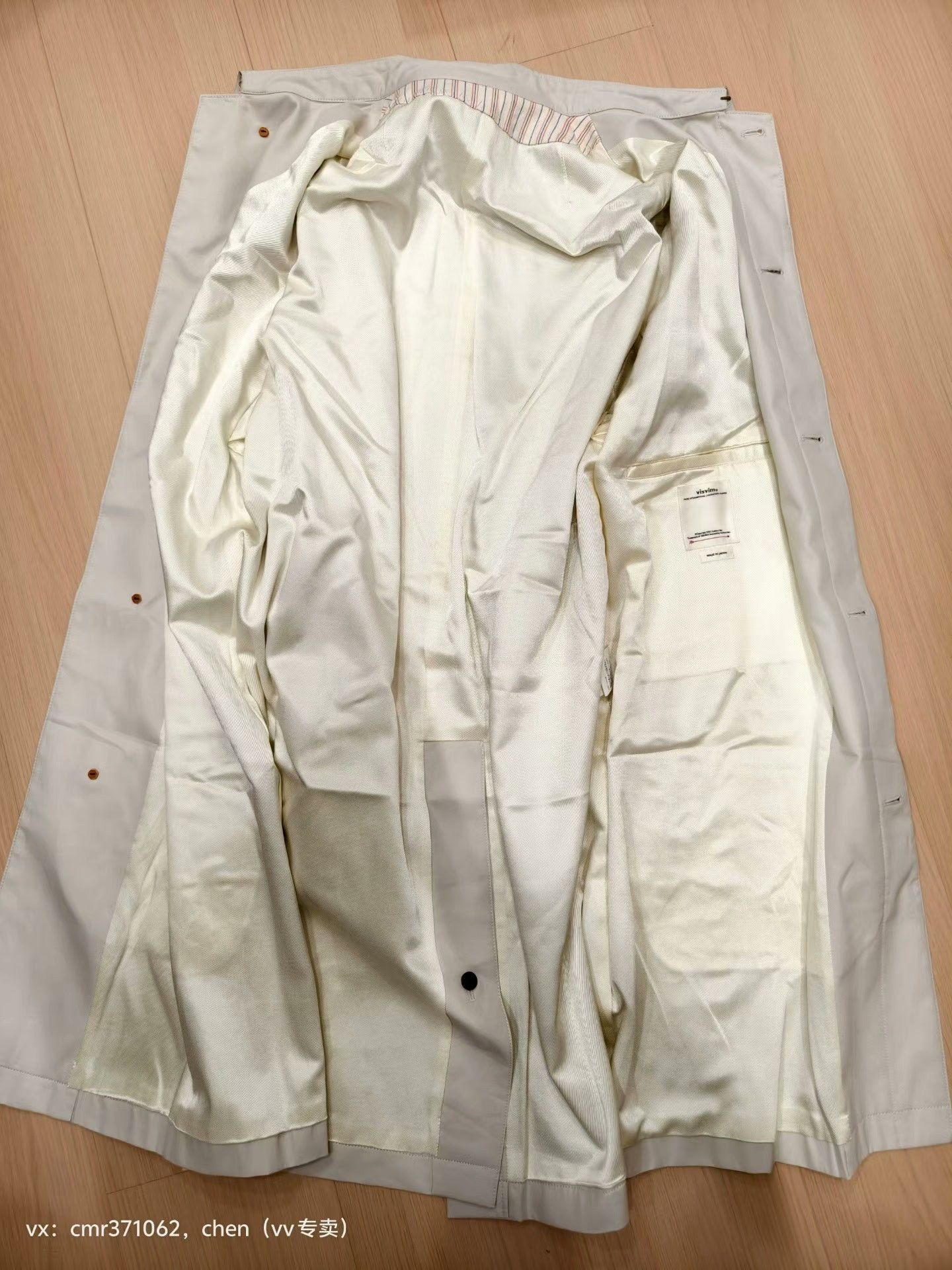 Visvim VISVIM 20AW VARJAK COAT V Size US M / EU 48-50 / 2 - 7 Thumbnail