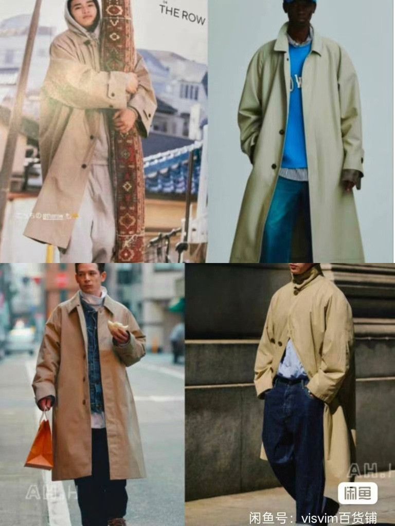 Visvim VISVIM 20AW VARJAK COAT V Size US M / EU 48-50 / 2 - 9 Thumbnail