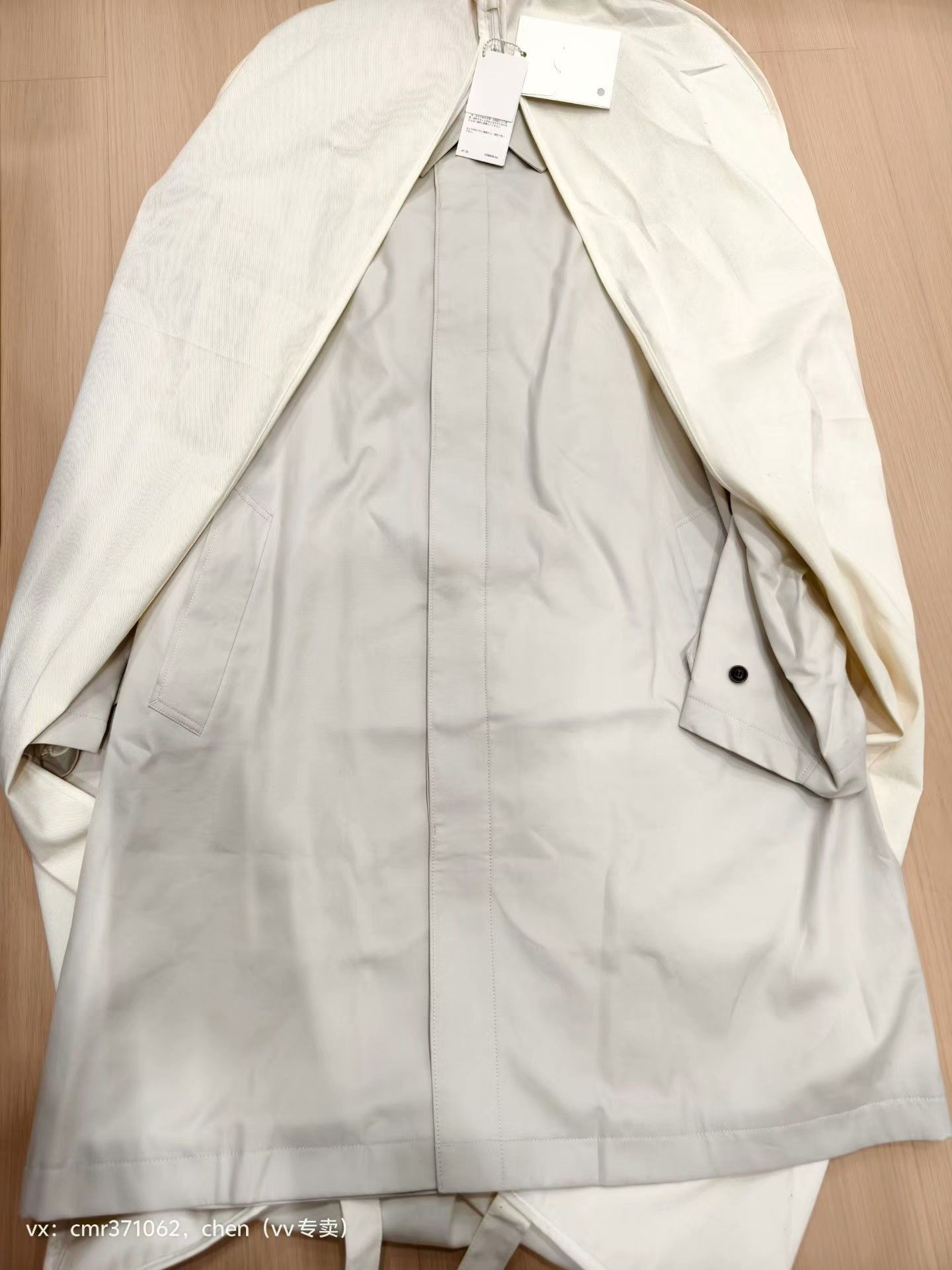 Visvim VISVIM 20AW VARJAK COAT V Size US M / EU 48-50 / 2 - 8 Thumbnail