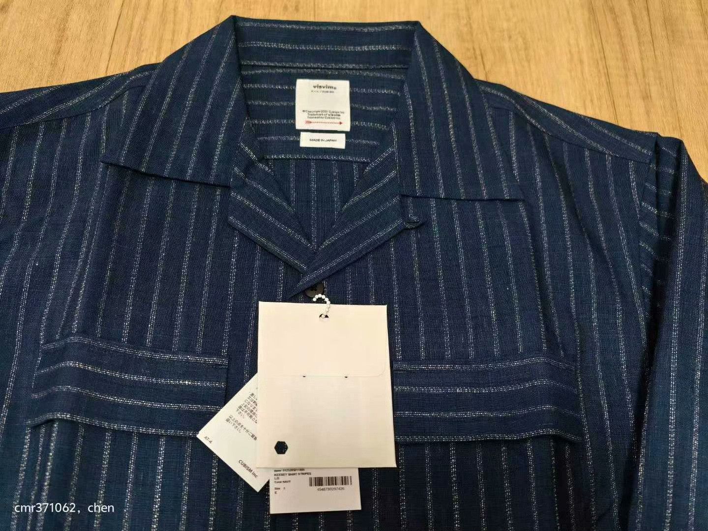Visvim VISVIM 25AW KEESEY STRIPES SHIRT Size US M / EU 48-50 / 2 - 2 Thumbnail