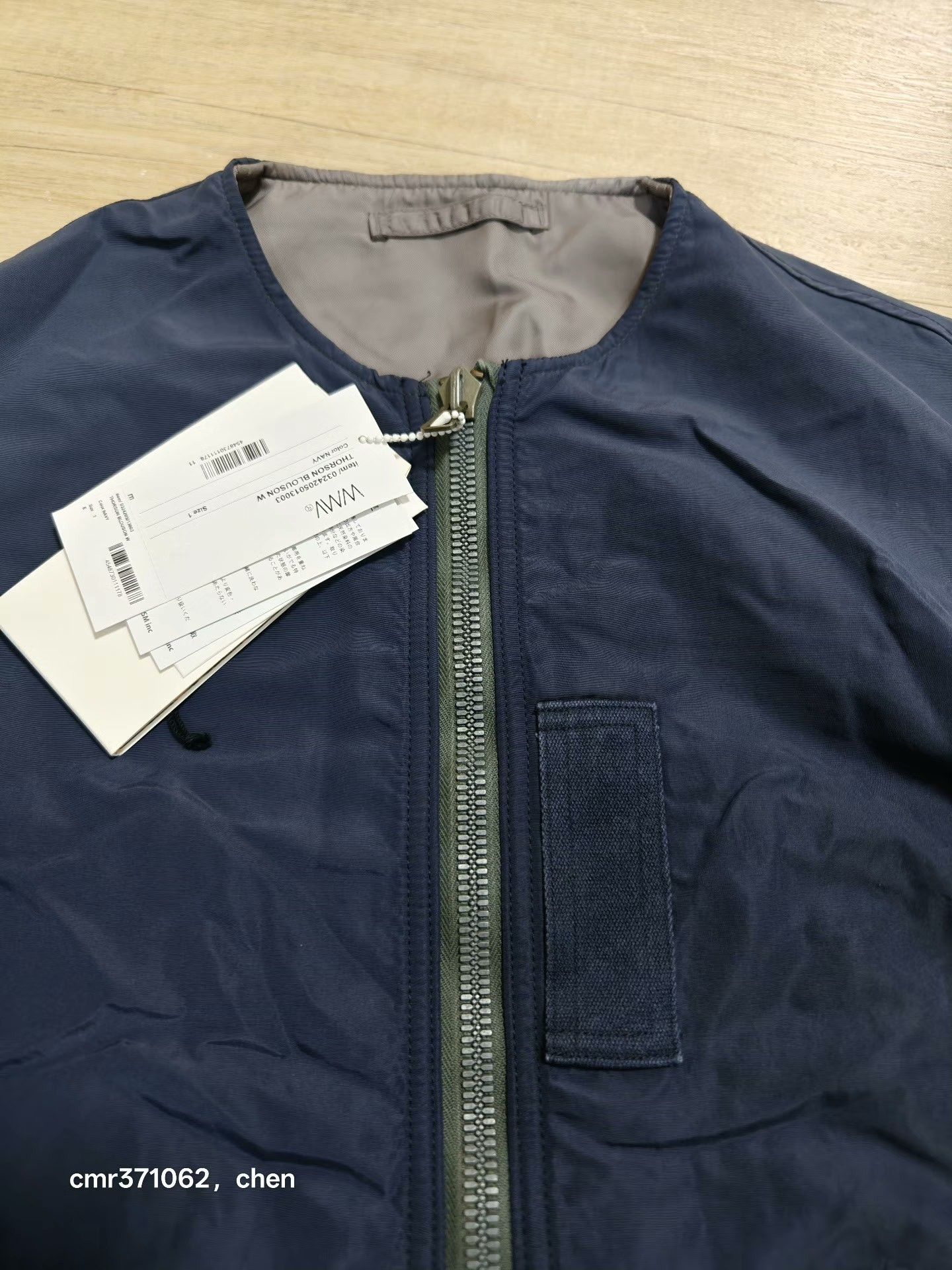 Visvim VISVIM 24AW THORSON BLOUSON W Size XS / US 0-2 / IT 36-38 - 4 Thumbnail