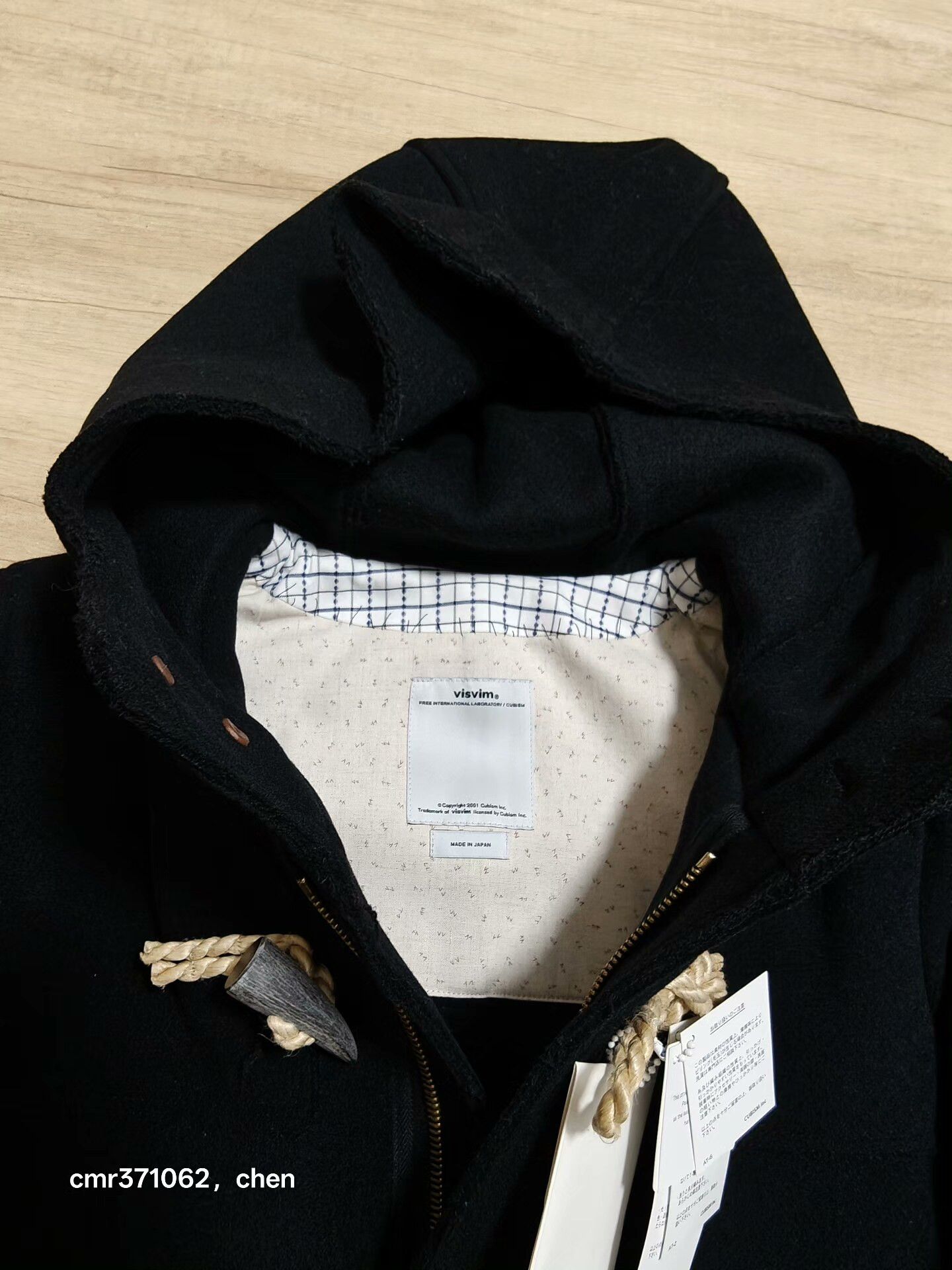 Visvim visvim 15AW Commodore Melton Wool Coat Size US M / EU 48-50 / 2 - 4 Thumbnail