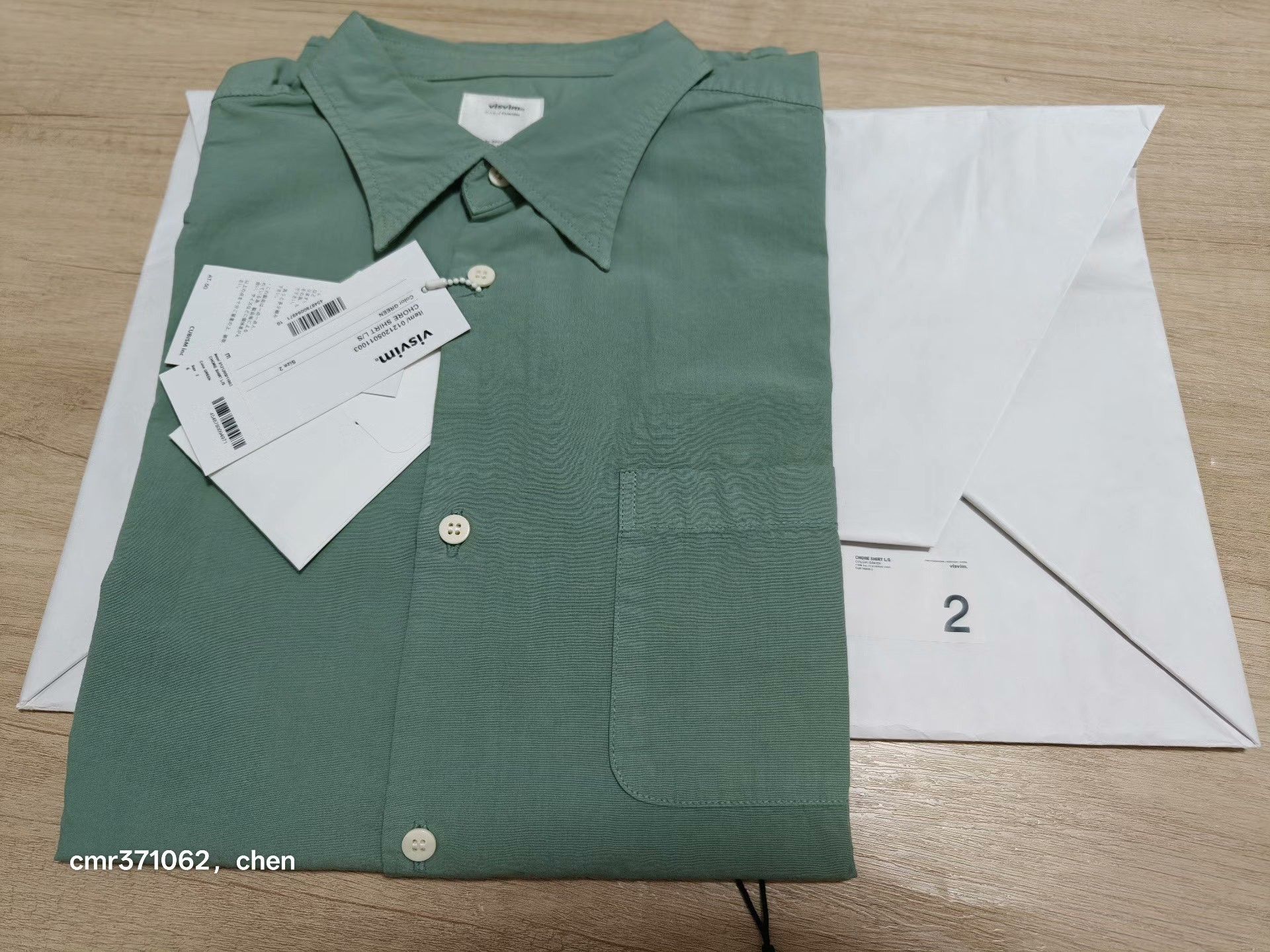 Visvim visvim 21AW Chore Shirt L/S Size US M / EU 48-50 / 2 - 6 Thumbnail