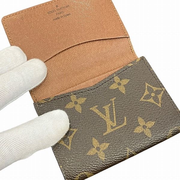 Louis Vuitton Louis Vuitton Louis Vuitton Envelope Carte de Visite Monogram Card Case Textile Card Case M62920 DUTY FREE for USA Size ONE SIZE - 3 Thumbnail