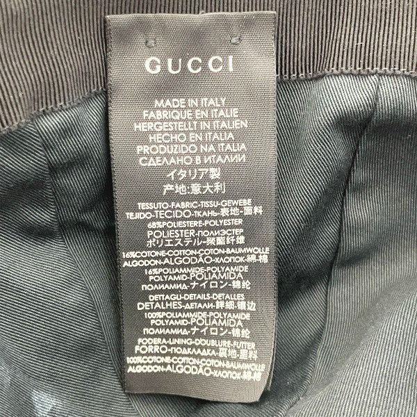 Gucci Gucci Gucci GG Canvas Cap Textile Hats 200035 DUTY FREE for USA Size ONE SIZE - 5 Thumbnail