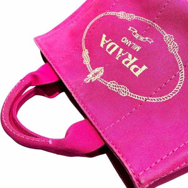 Prada Prada Prada Canapa Canvas Tote Bag Textile Tote Bag B2439 DUTY FREE for USA Size ONE SIZE - 8 Thumbnail
