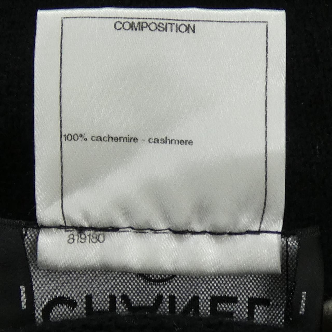Chanel Chanel Chanel P53235K06886 Cashmere Cardigan Textile Tops P53235K06886 DUTY FREE for USA Size ONE SIZE - 3 Thumbnail