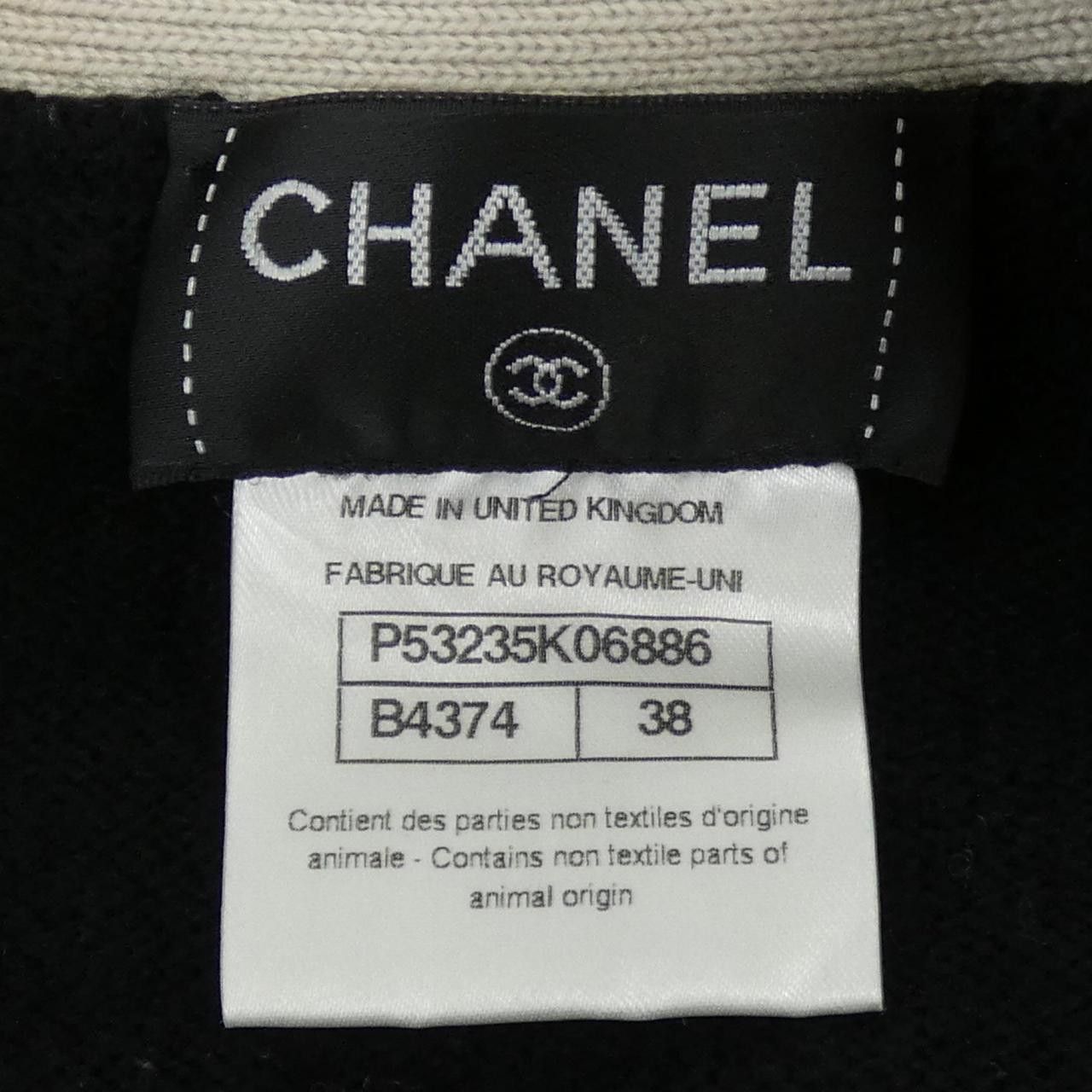 Chanel Chanel Chanel P53235K06886 Cashmere Cardigan Textile Tops P53235K06886 DUTY FREE for USA Size ONE SIZE - 4 Thumbnail