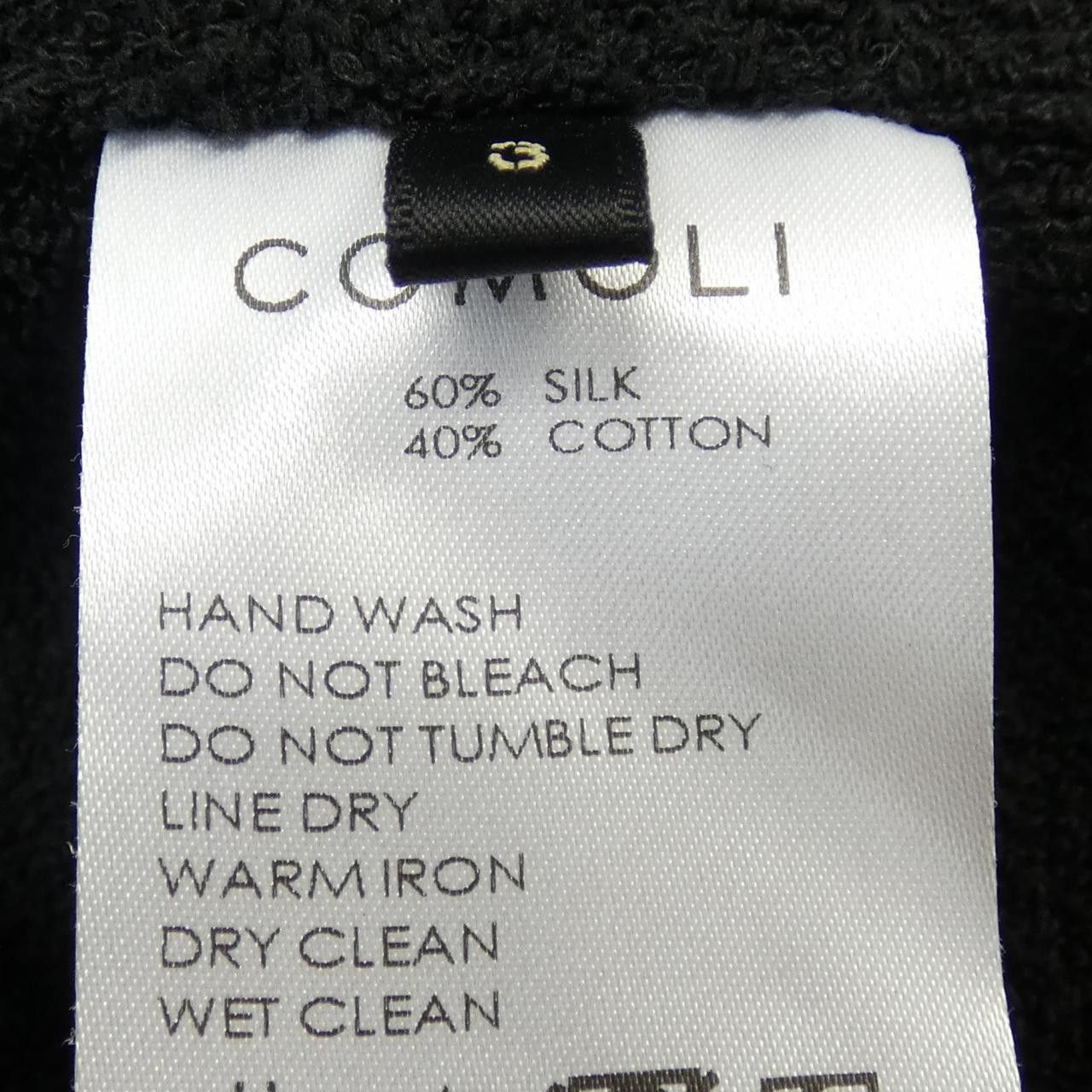 Other Other COMOLI Jacket Textile Outerwear V01-01009 DUTY FREE for USA Size ONE SIZE - 3 Thumbnail