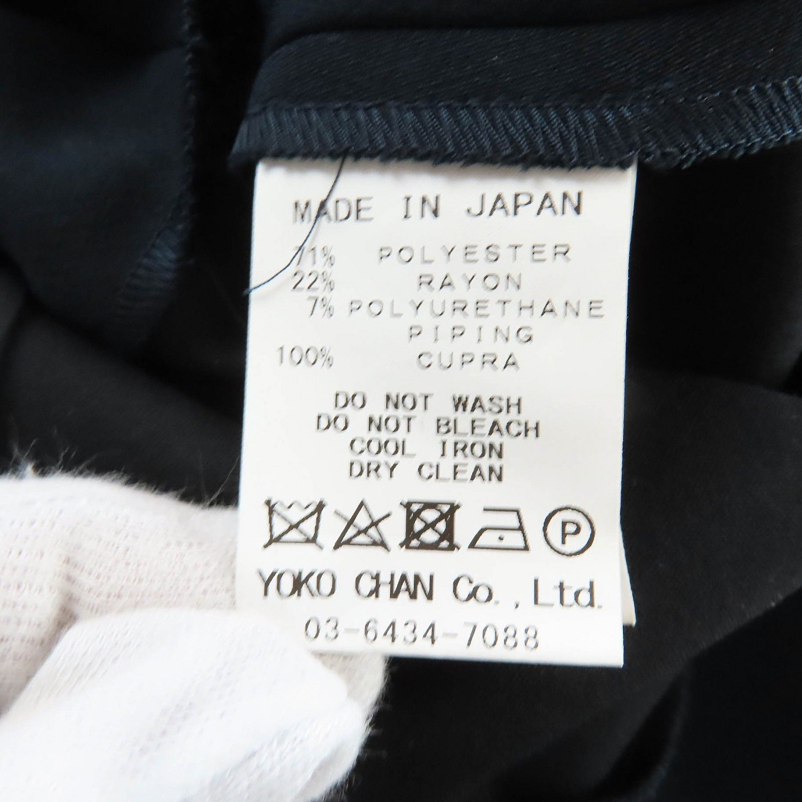 Other Other YOKO CHAN Polyester Blouse Textile Tops YCB-218-092 DUTY FREE for USA Size ONE SIZE - 7 Thumbnail