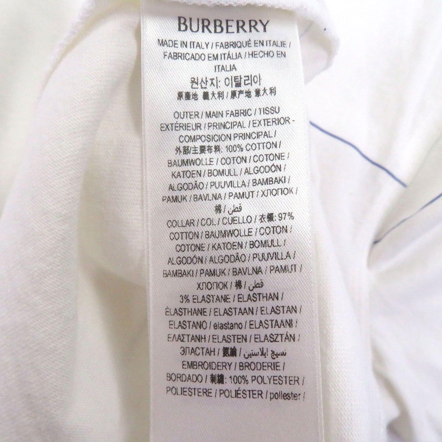 Burberry Burberry Burberry Logo embroidery Cotton T-shirt Textile T-Shirts DUTY FREE for USA Size ONE SIZE - 6 Thumbnail
