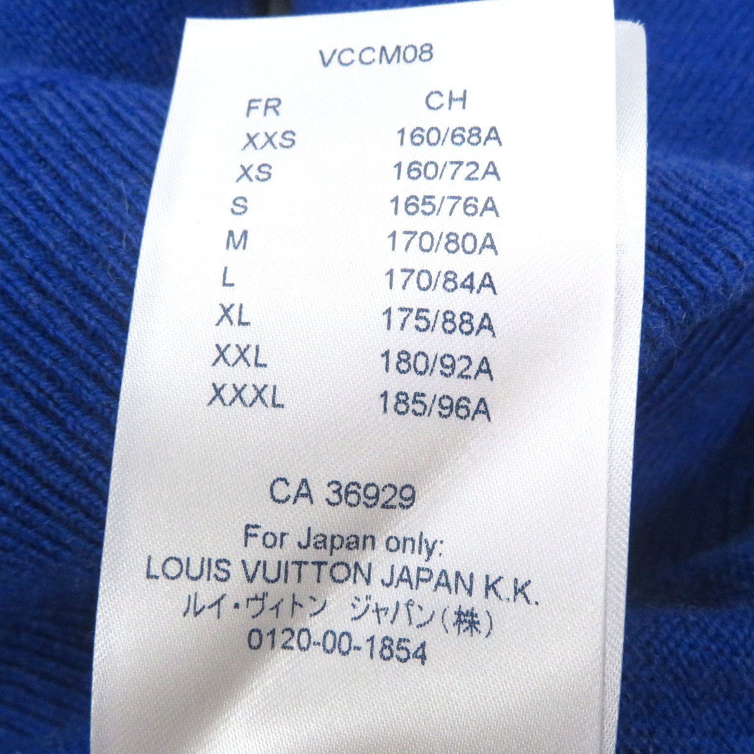 Louis Vuitton Louis Vuitton Louis Vuitton Inside Out Pullover Cashmere Knit Textile Sweatshirts & Hoodies DUTY FREE for USA Size ONE SIZE - 9 Thumbnail