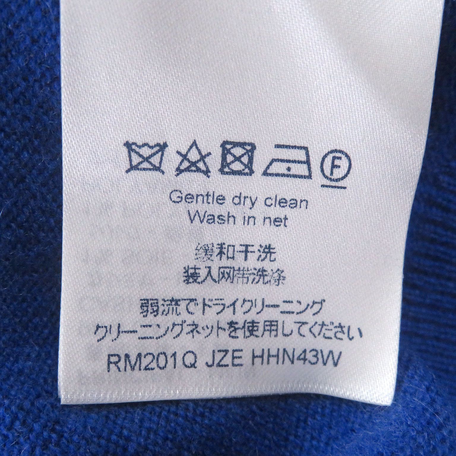 Louis Vuitton Louis Vuitton Louis Vuitton Inside Out Pullover Cashmere Knit Textile Sweatshirts & Hoodies DUTY FREE for USA Size ONE SIZE - 7 Thumbnail