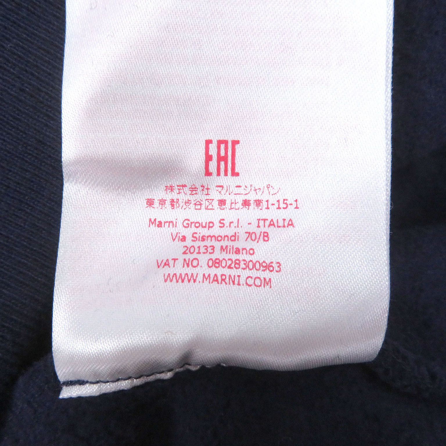 Marni Marni Marni Logo Embroidered Cotton Faux Fur Hooded Jacket Textile Sweatshirts & Hoodies DUTY FREE for USA Size ONE SIZE - 9 Thumbnail