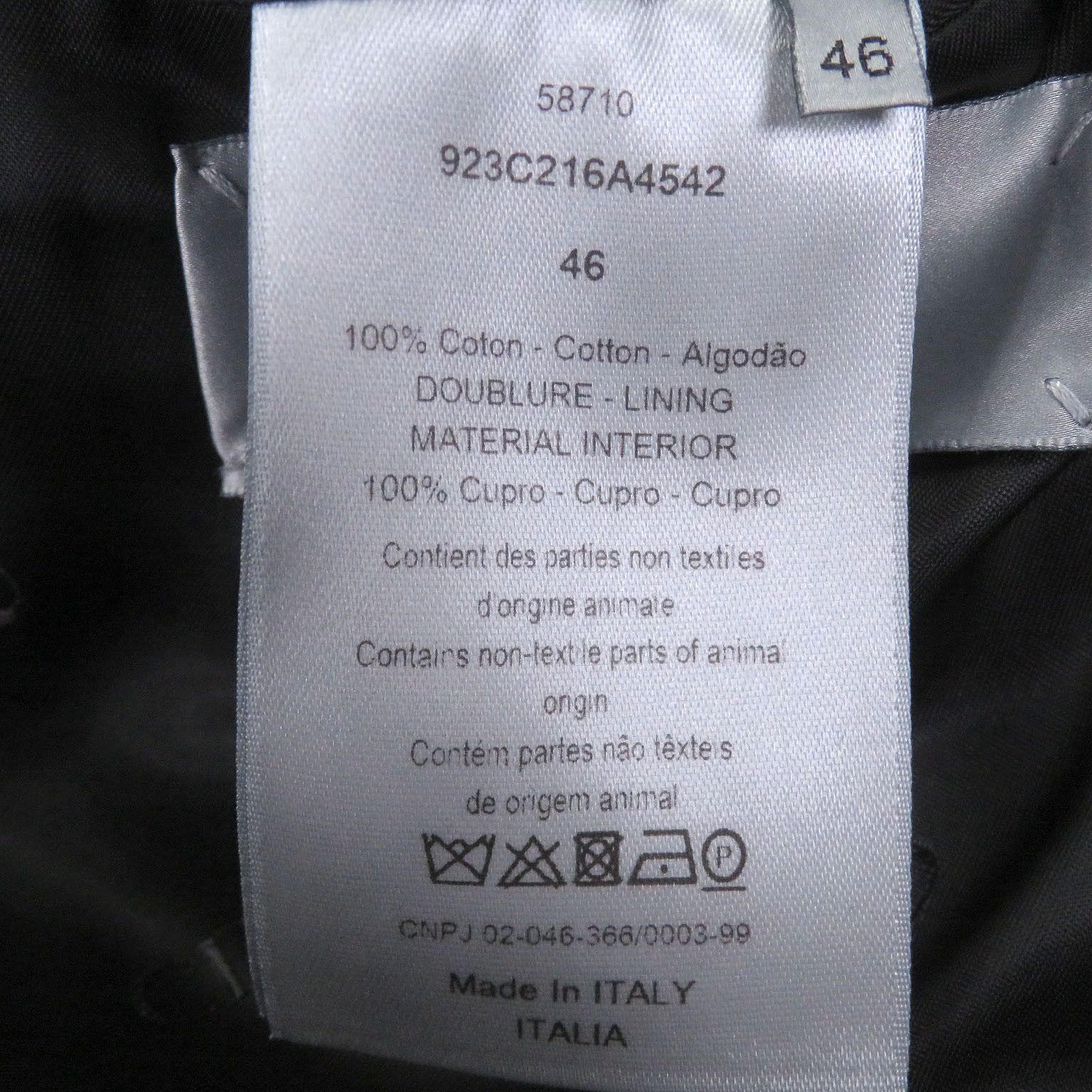 Dior Dior Dior Single Velour Cotton Jacket Textile Outerwear 923C216A4542 DUTY FREE for USA Size ONE SIZE - 7 Thumbnail
