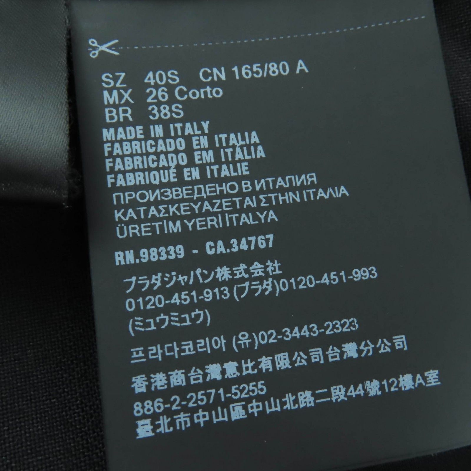 Prada Prada Prada Wool Mohair Jacket Textile Outerwear P5640H DUTY FREE for USA Size ONE SIZE - 9 Thumbnail