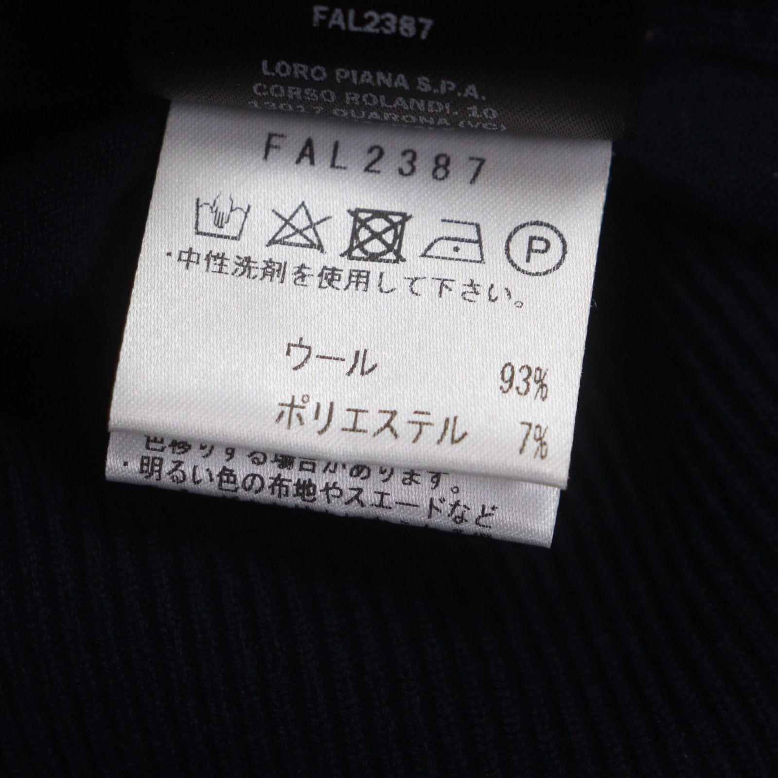 Loro Piana Loro Piana Loro Piana Wool Sweater Textile Tops DUTY FREE for USA Size ONE SIZE - 9 Thumbnail