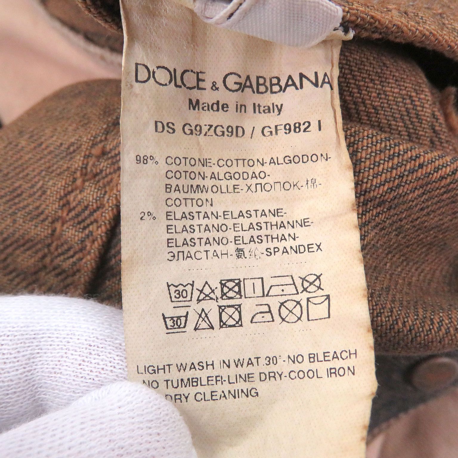 Dolce & Gabbana Dolce & Gabbana Dolce&Gabbana Denim Patchwork Cotton Jacket Textile Outerwear G9ZG9D DUTY FREE for USA Size ONE SIZE - 10 Thumbnail