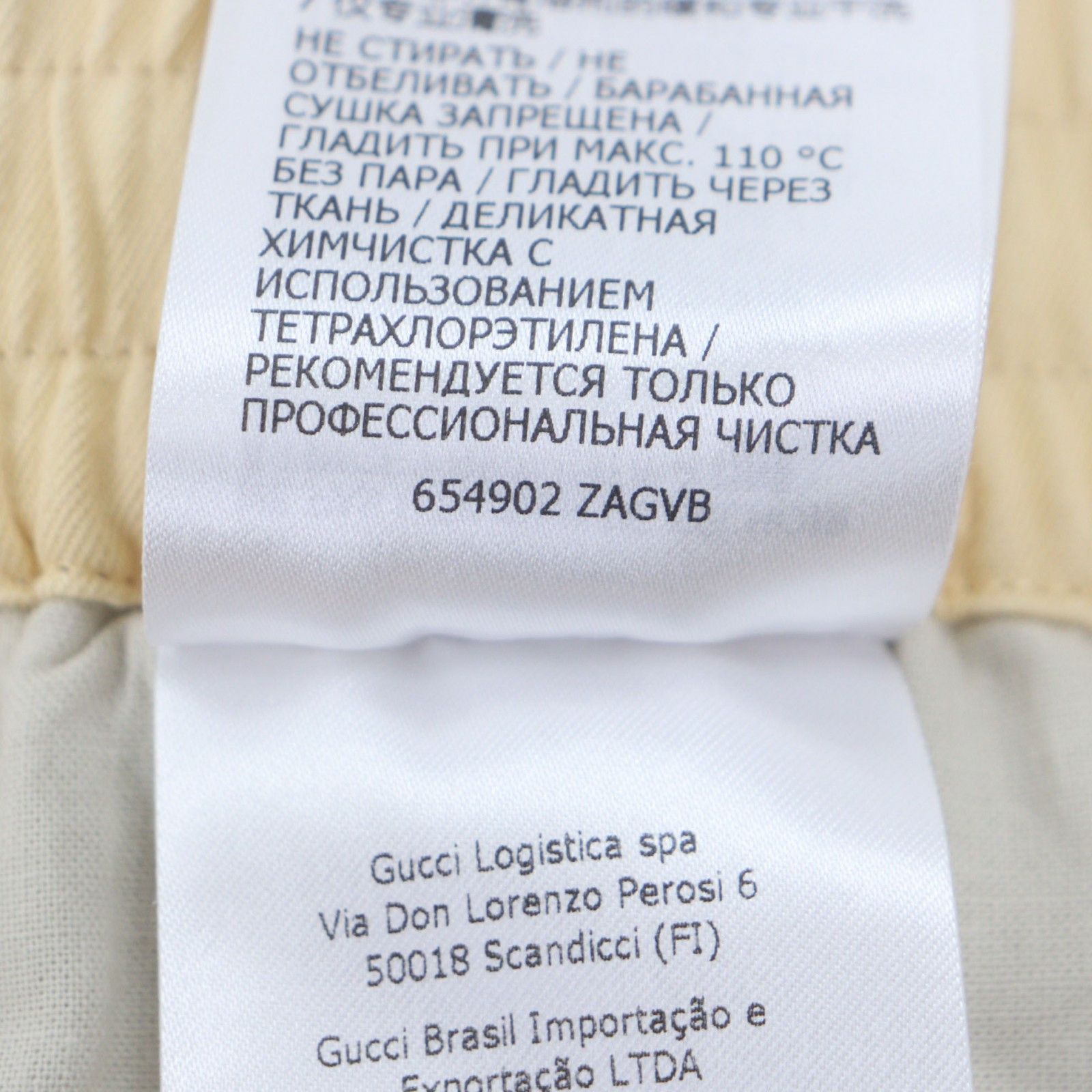 Gucci Gucci GUCCI Cotton Pants Textile Pants 654902 DUTY FREE for USA Size ONE SIZE - 9 Thumbnail