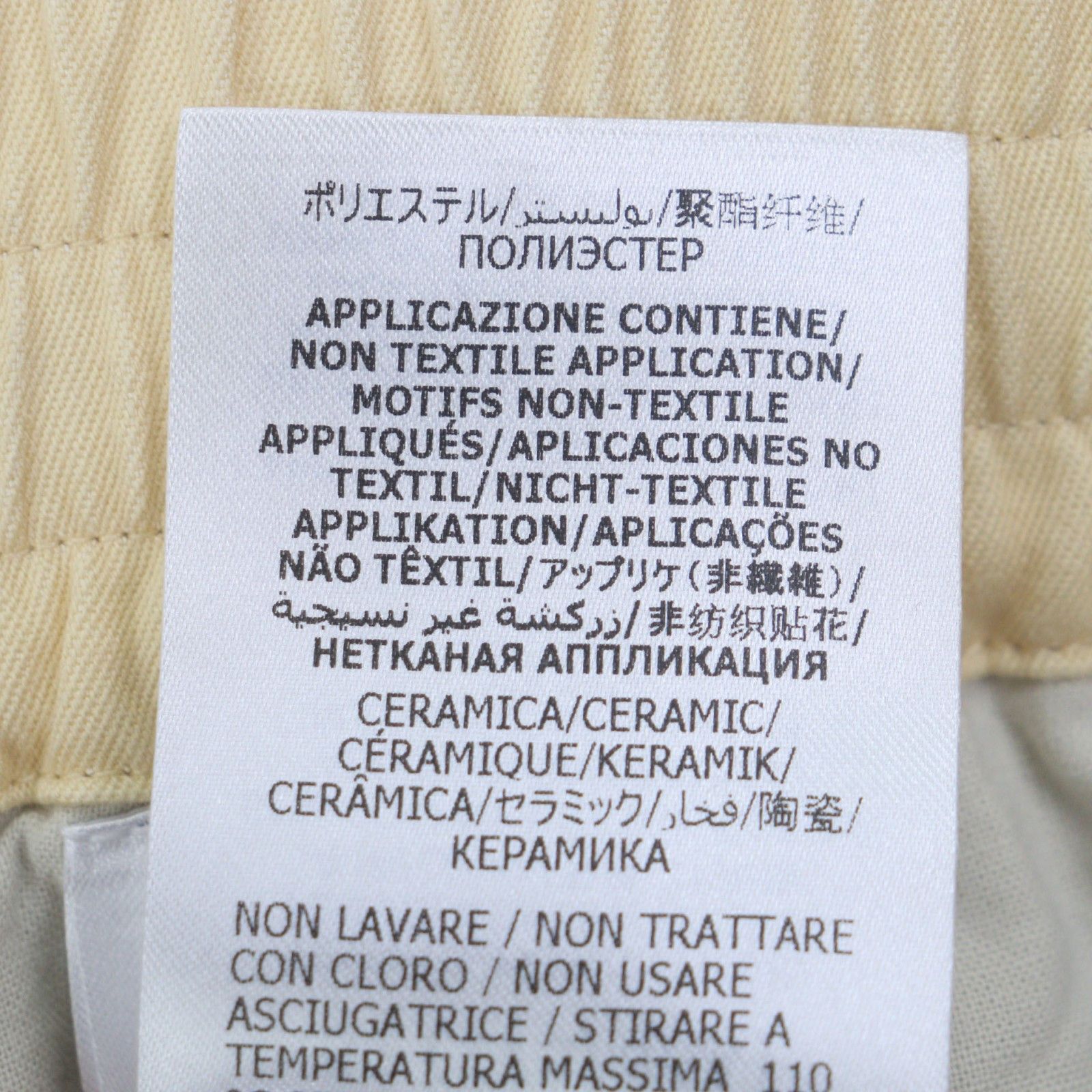 Gucci Gucci GUCCI Cotton Pants Textile Pants 654902 DUTY FREE for USA Size ONE SIZE - 8 Thumbnail