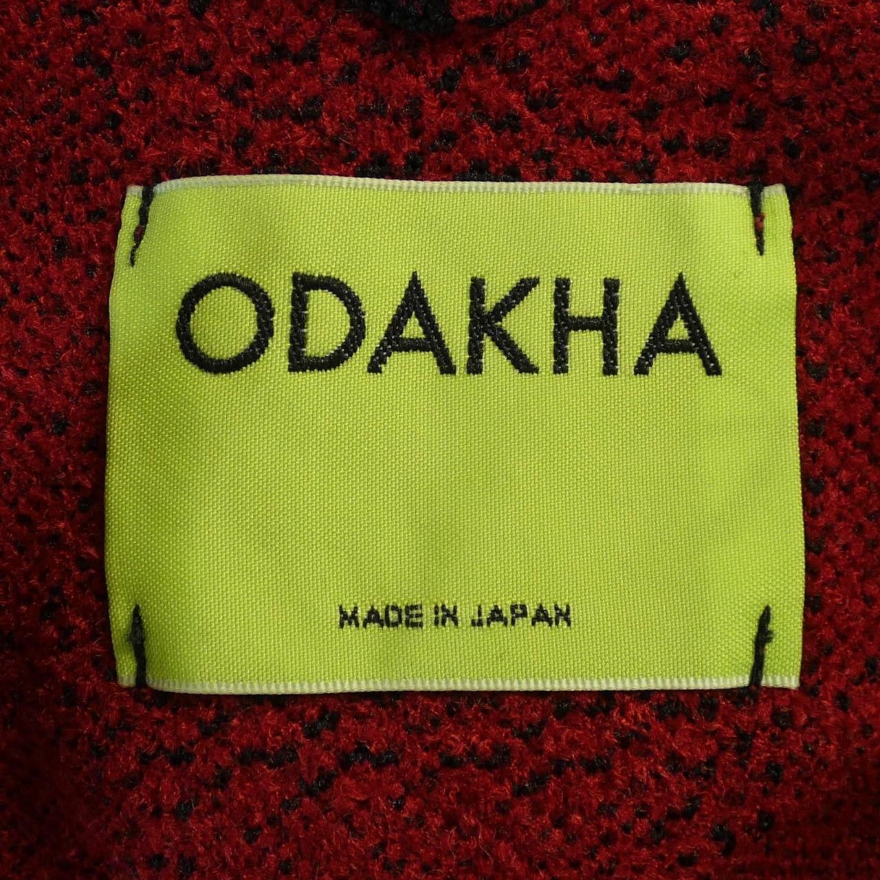 Other Other ODAKHA Dress Textile Dresses MLM23AW-OP02 DUTY FREE for USA Size ONE SIZE - 4 Thumbnail