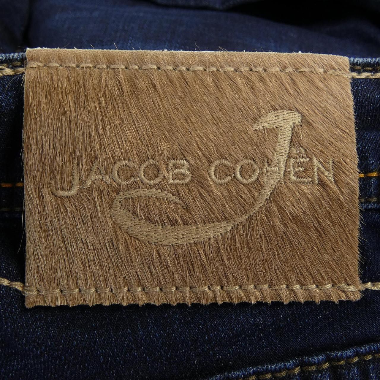 Other Other Jacob Cohen Jeans Textile Jeans DUTY FREE for USA Size ONE SIZE - 6 Thumbnail