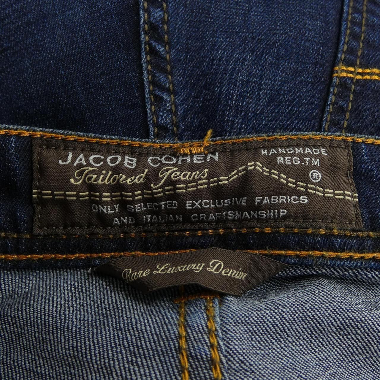 Other Other Jacob Cohen Jeans Textile Jeans DUTY FREE for USA Size ONE SIZE - 4 Thumbnail