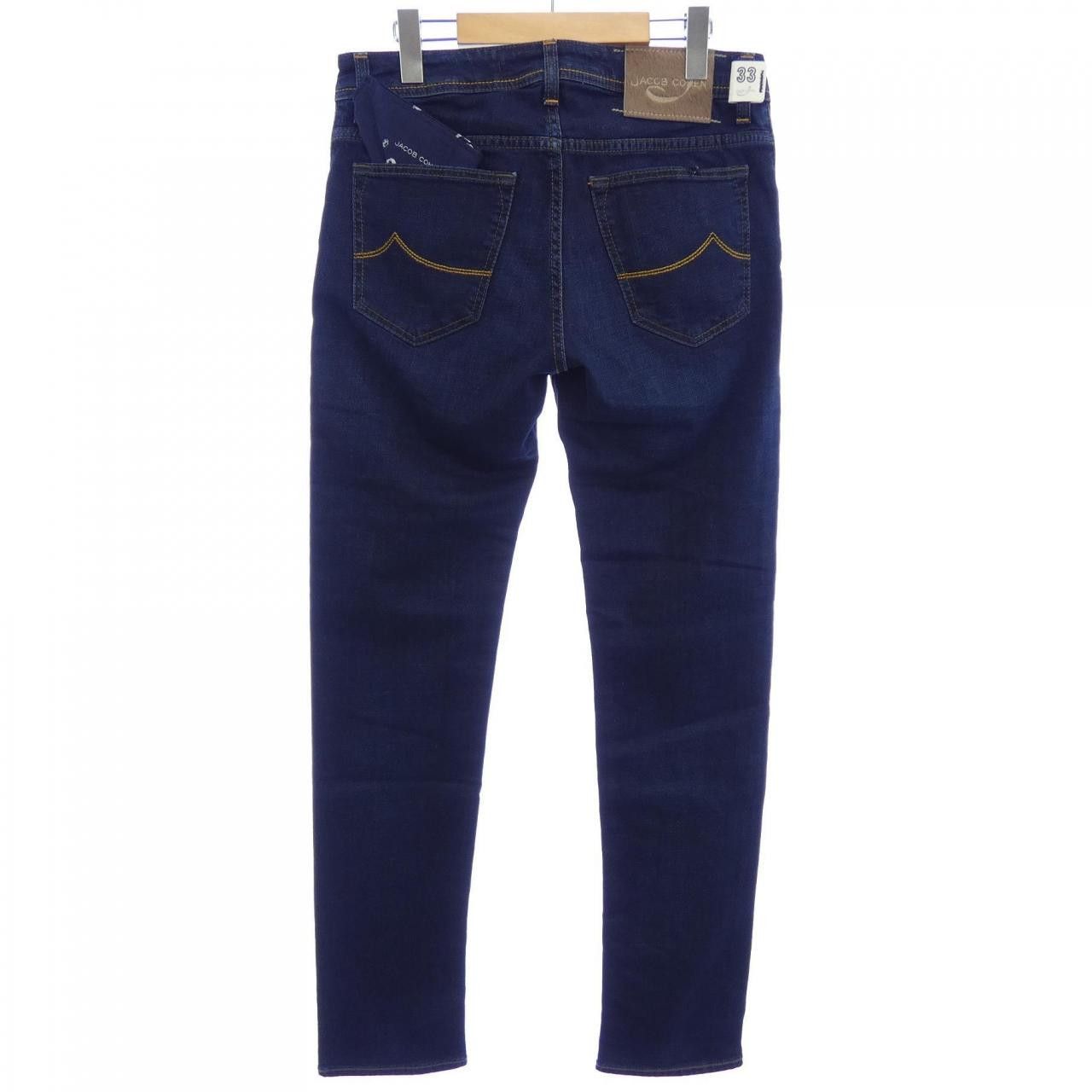 Other Other Jacob Cohen Jeans Textile Jeans DUTY FREE for USA Size ONE SIZE - 2 Thumbnail