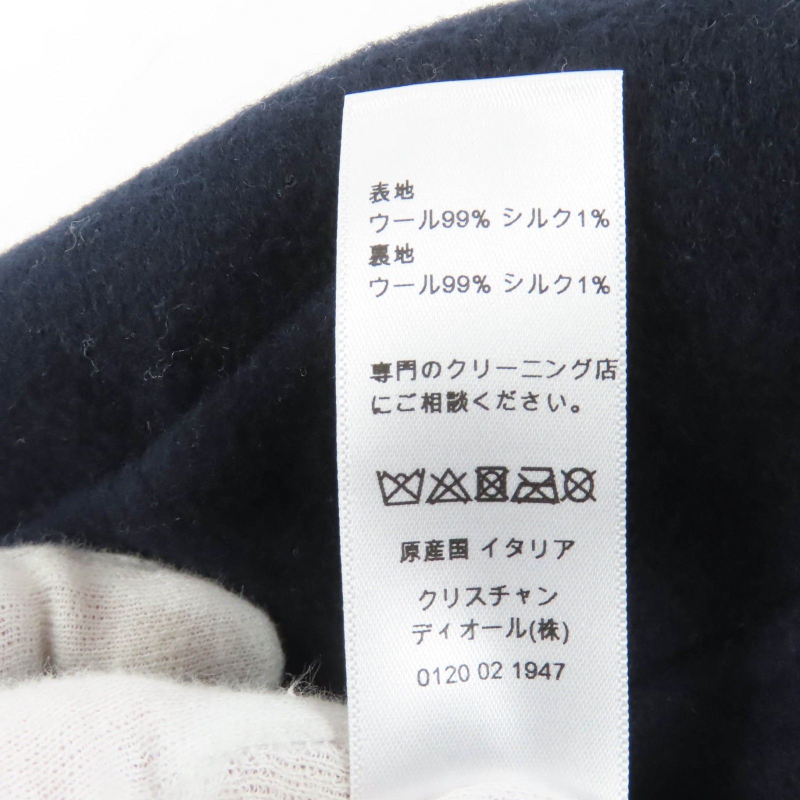 Dior Dior Christian Dior Casquette Oblique Wool Cap Textile Hats 21DCH918I100 DUTY FREE for USA Size ONE SIZE - 8 Thumbnail