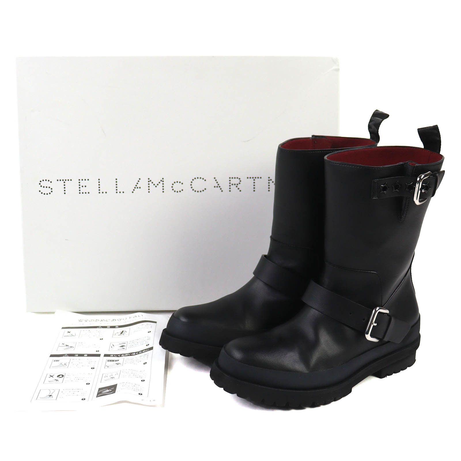 Stella McCartney Stella Mccartney Stella McCartney Trace VEGEA Leather Boots Plastic / Synthetic Shoes DUTY FREE for USA Size ONE SIZE - 2 Thumbnail