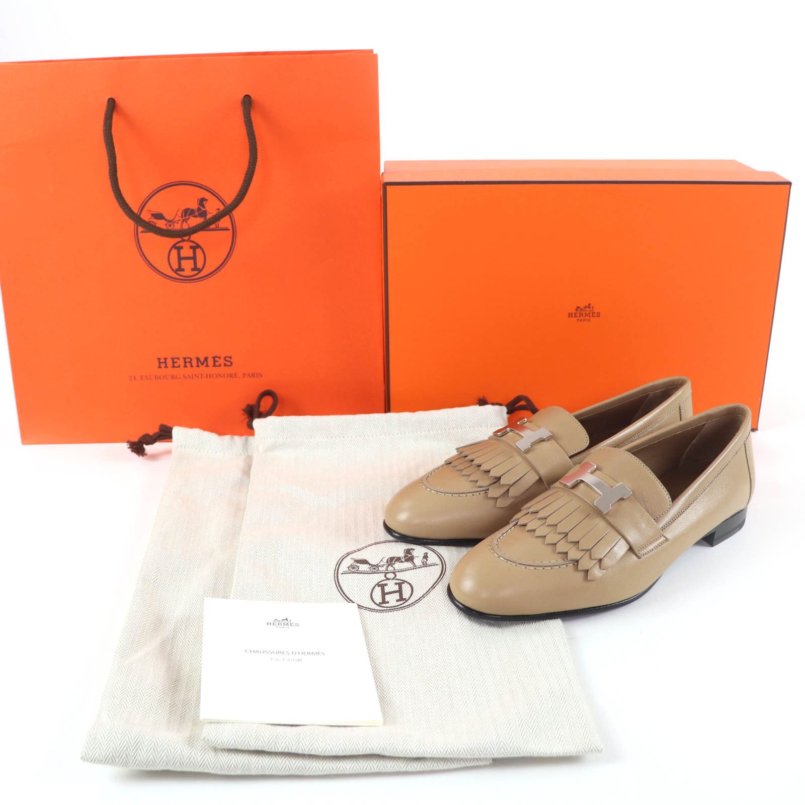 Hermes Hermes Hermès Moccasin Royale Constance Leather Loafers Leather Shoes DUTY FREE for USA Size ONE SIZE - 2 Thumbnail