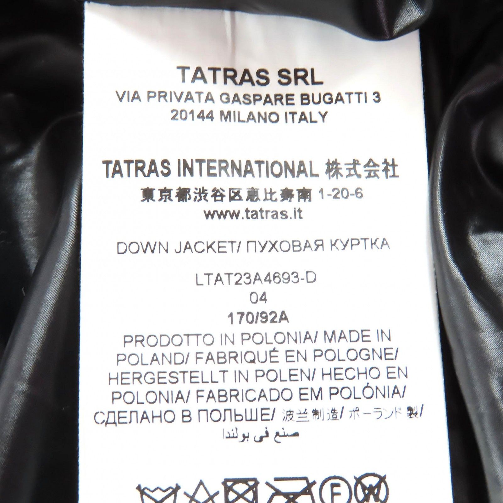 Other Other TATRAS BABILA Nylon Down Coat Textile Outerwear LTAT23A4693-D DUTY FREE for USA Size ONE SIZE - 10 Thumbnail