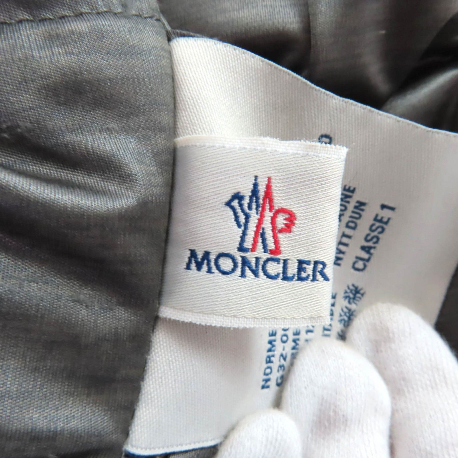 Moncler Moncler MONCLER JERSEY Polyester Down Jacket Textile Outerwear DUTY FREE for USA Size ONE SIZE - 11 Thumbnail