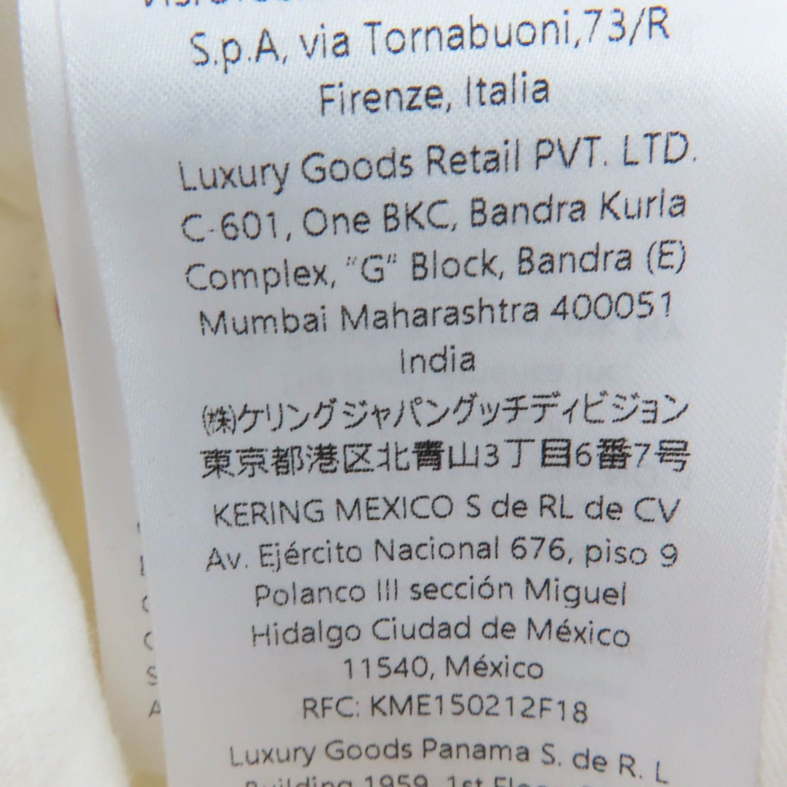 Gucci Gucci Gucci GG Jacquard Cotton Shorts Textile Shorts 788737 DUTY FREE for USA Size ONE SIZE - 16 Thumbnail