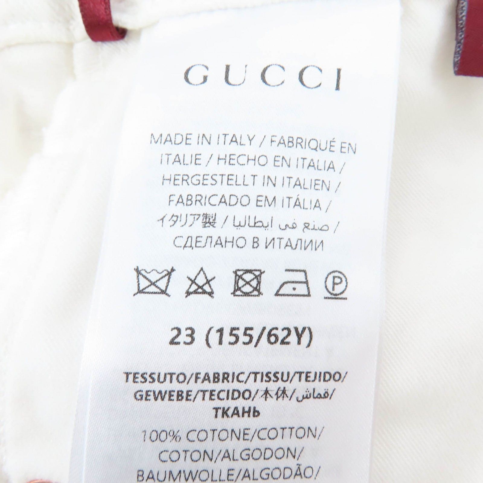 Gucci Gucci Gucci GG Jacquard Cotton Shorts Textile Shorts 788737 DUTY FREE for USA Size ONE SIZE - 12 Thumbnail