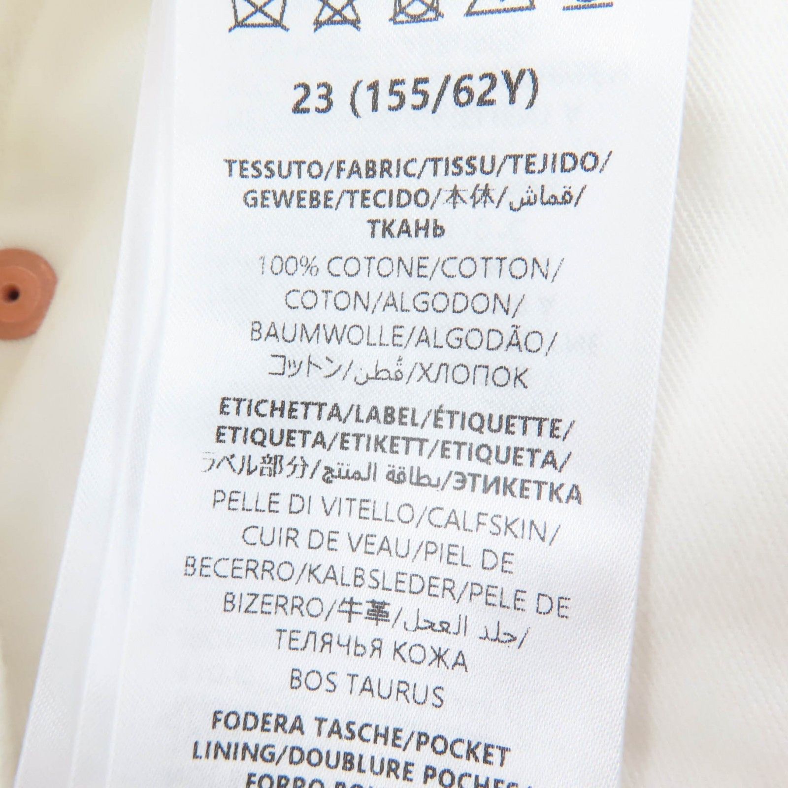 Gucci Gucci Gucci GG Jacquard Cotton Shorts Textile Shorts 788737 DUTY FREE for USA Size ONE SIZE - 13 Thumbnail