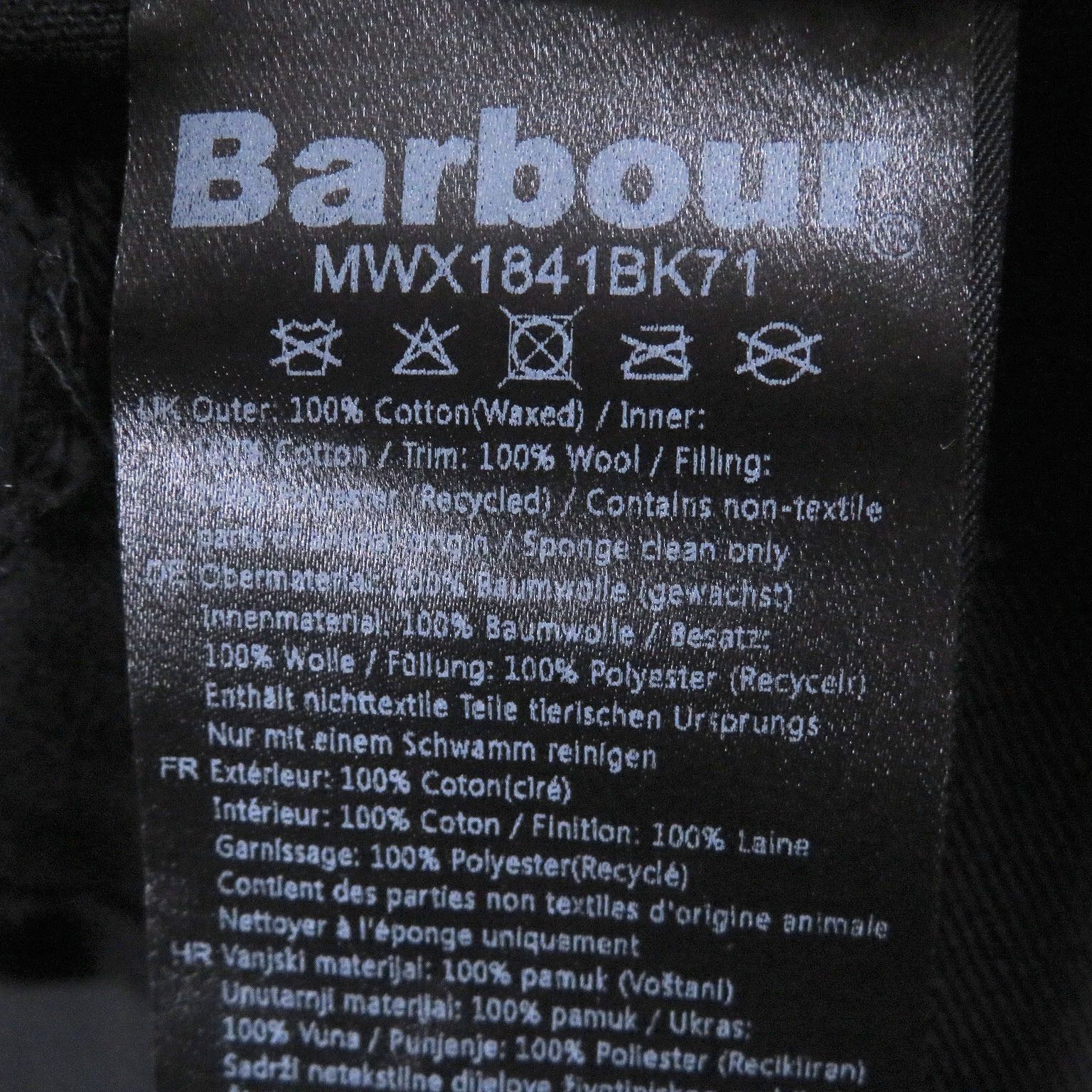 Barbour Barbour Barbour ENGINEERED GARMENTS Brookdale Wax Cotton Wool Parka Textile Outerwear DUTY FREE for USA Size ONE SIZE - 9 Thumbnail