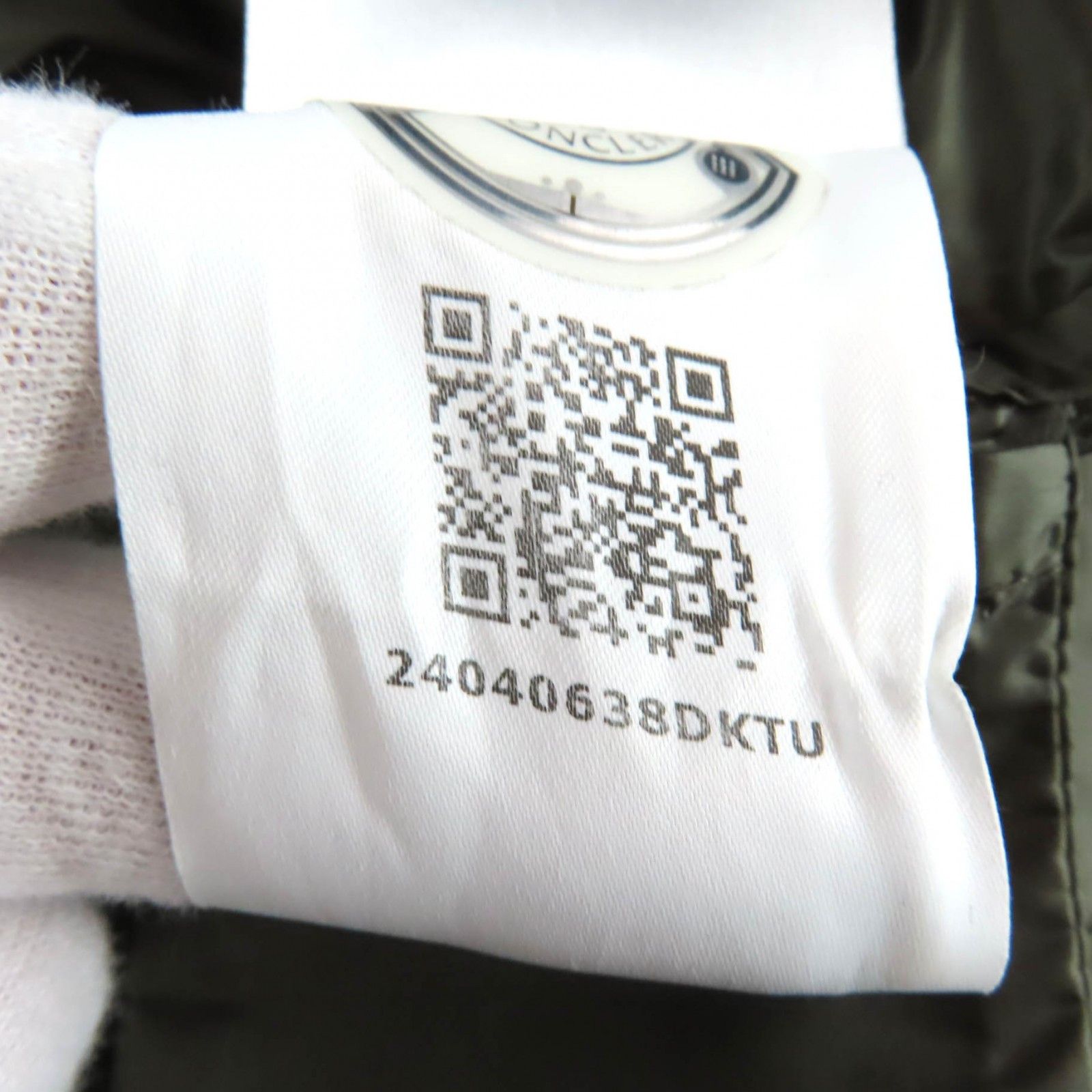 Moncler Moncler MONCLER CAPRIER Nylon Down Coat Textile Outerwear DUTY FREE for USA Size ONE SIZE - 14 Thumbnail
