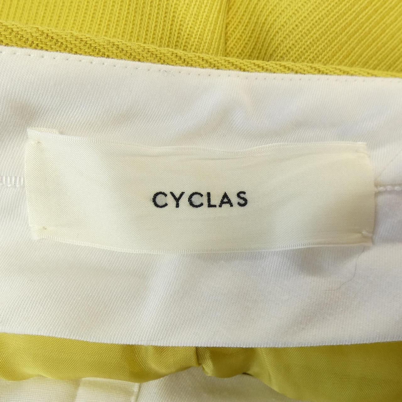 Other Other CYCLAS Pants Textile Pants DUTY FREE for USA Size ONE SIZE - 4 Thumbnail