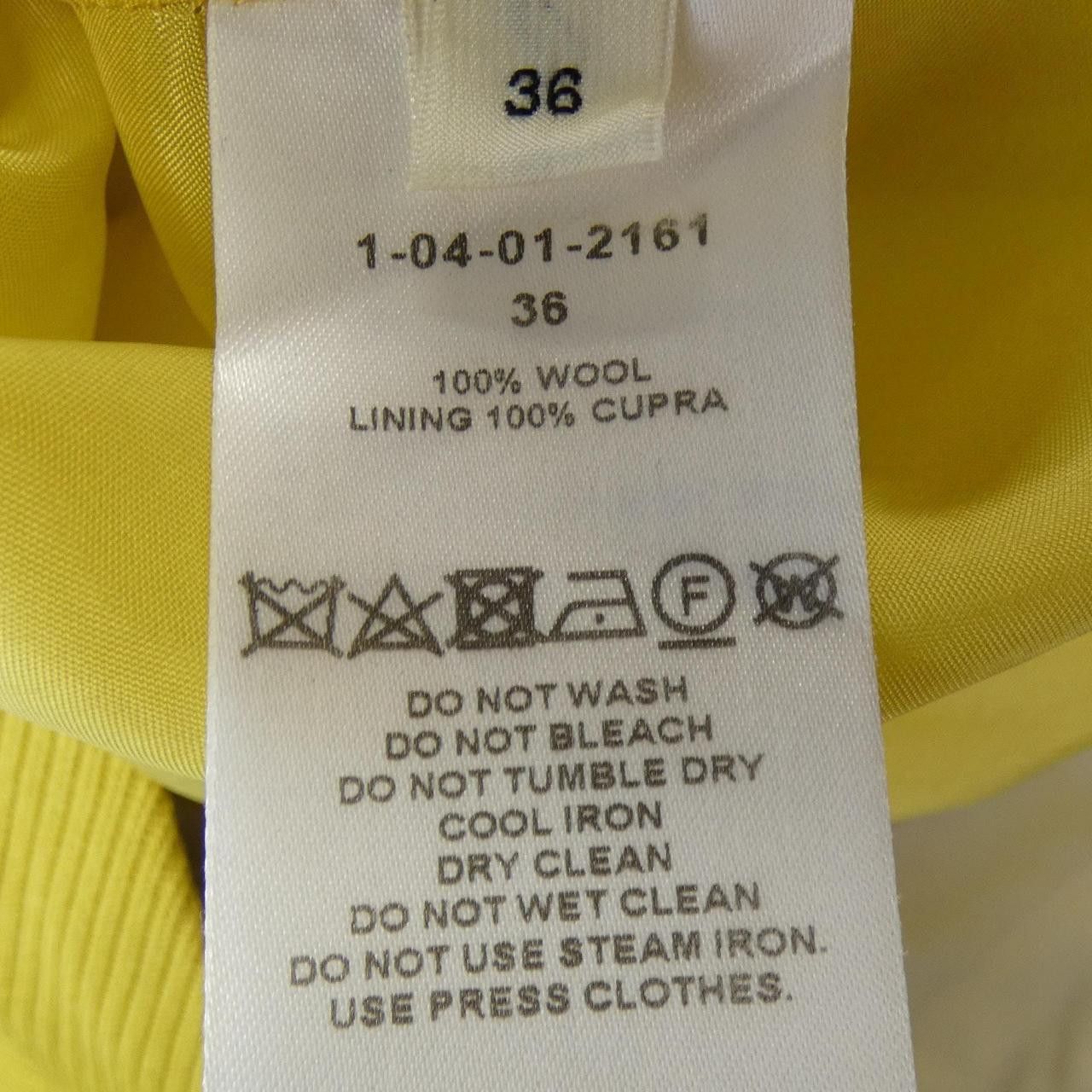 Other Other CYCLAS Pants Textile Pants DUTY FREE for USA Size ONE SIZE - 3 Thumbnail