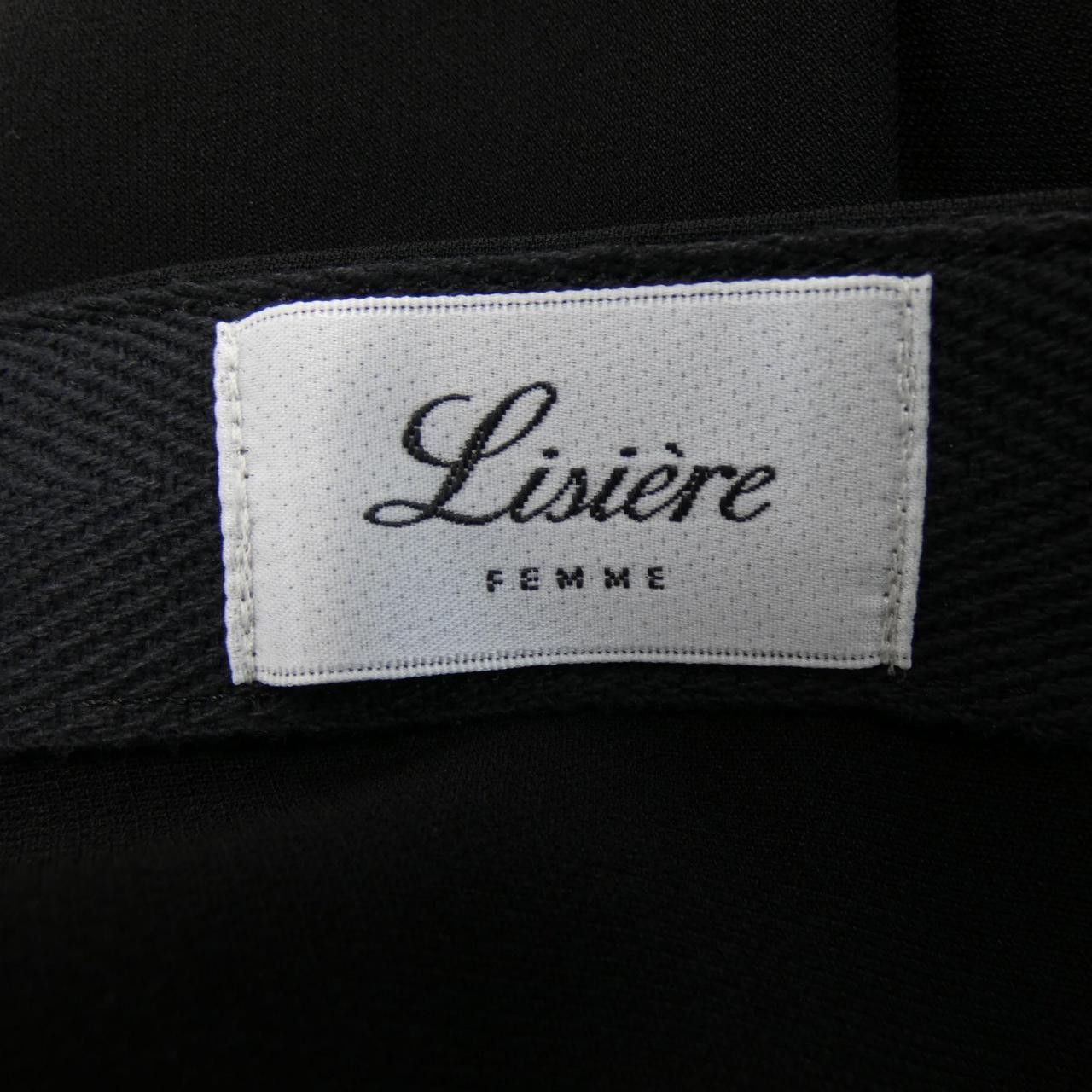 Other Other Lisiere Skirt Textile Skirts DUTY FREE for USA Size ONE SIZE - 4 Thumbnail