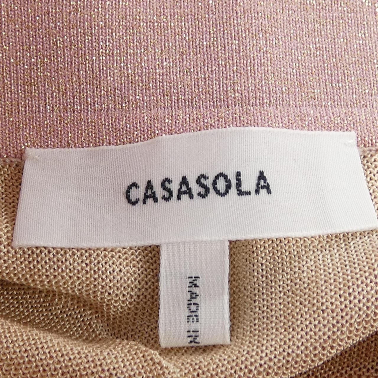 Other Other CASASOLA Skirt Textile Skirts DUTY FREE for USA Size ONE SIZE - 4 Thumbnail