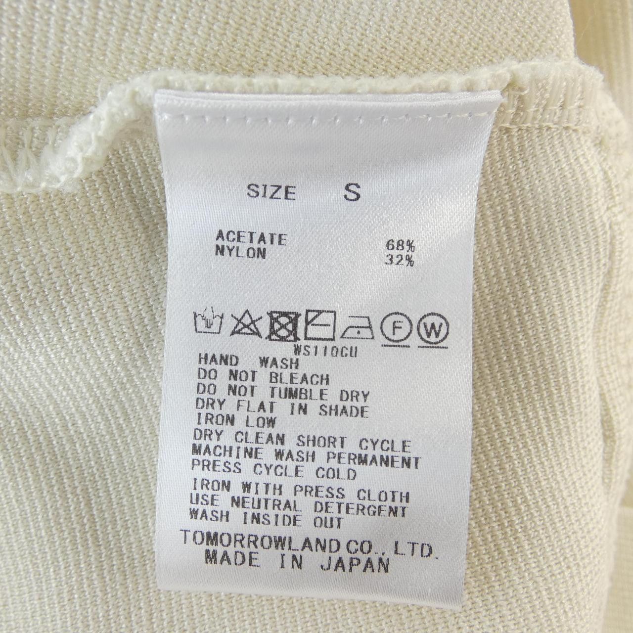 Other Other Ballsey Cardigan Textile Tops DUTY FREE for USA Size ONE SIZE - 3 Thumbnail