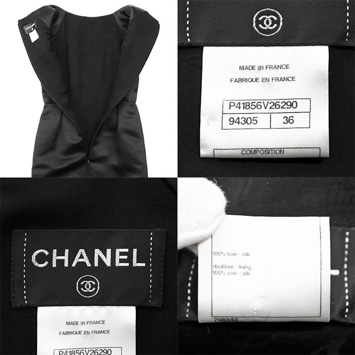 Chanel Chanel CHANEL P41856 Silk Dress Textile Dresses P41856 DUTY FREE for USA Size ONE SIZE - 10 Thumbnail