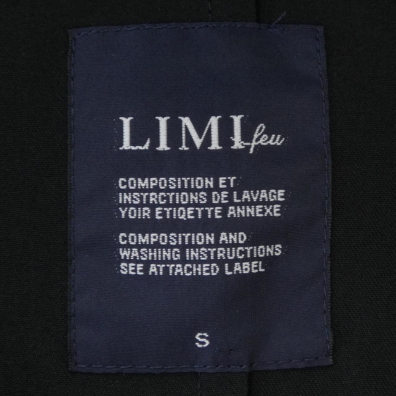 Other Other LIMI feu Vest Textile Tops DUTY FREE for USA Size ONE SIZE - 4 Thumbnail