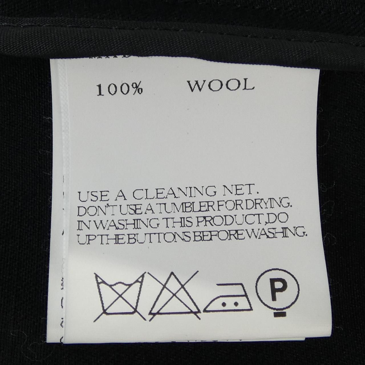 Other Other LIMI feu Vest Textile Tops DUTY FREE for USA Size ONE SIZE - 3 Thumbnail