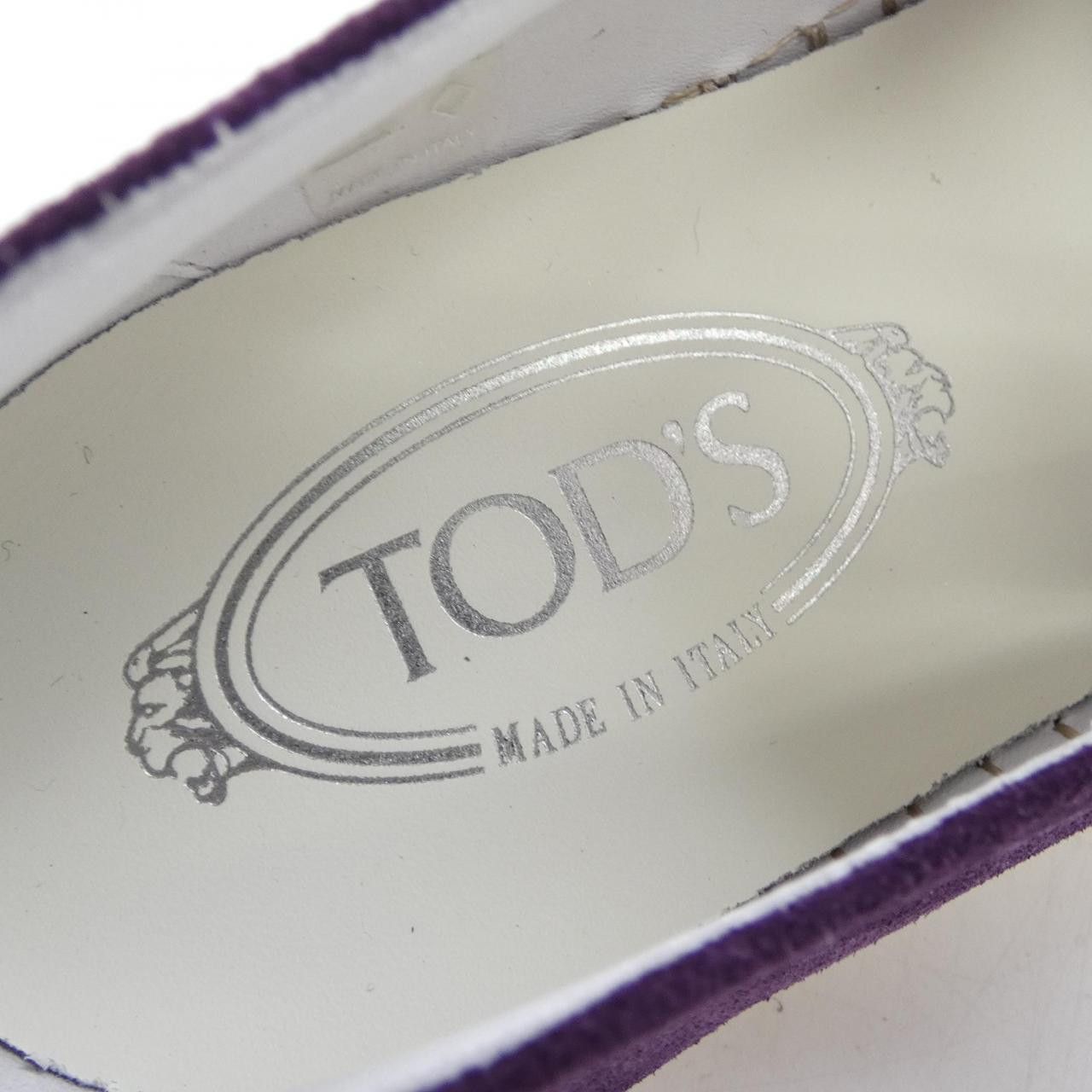 Tod's Tod's Tod's Leather Shoes Leather Shoes DUTY FREE for USA Size ONE SIZE - 6 Thumbnail