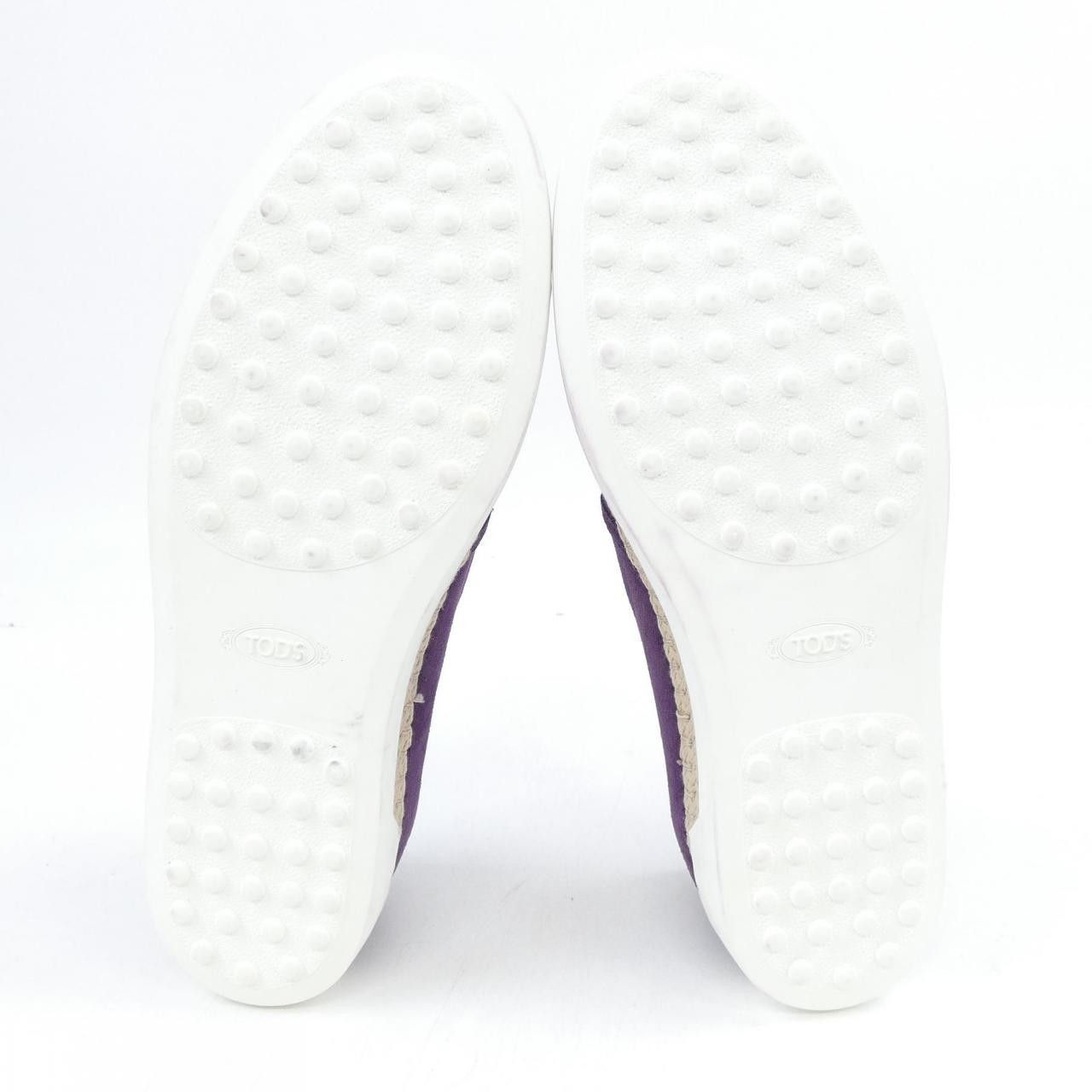 Tod's Tod's Tod's Leather Shoes Leather Shoes DUTY FREE for USA Size ONE SIZE - 4 Thumbnail
